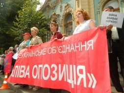 В «Левой оппозиции» – право…-славное пополнение