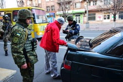 С 14 марта на Донетчине начинается операция "Перевозчик"