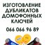 konstantin.nechaev