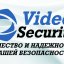 VideoSecurity